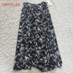 【新品】UNTITLED 花柄フレアスカート ロングスカート M 日本製のサムネイル