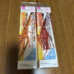 Item thumbnail for item b30e8e14-ce3d-48b8-8b49-b9fa01b1603d