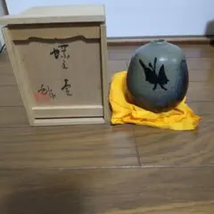 Item thumbnail for item 85c2c9ef-3c70-42bd-a874-345776aed0c9