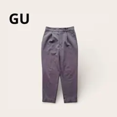 GU テーパードパンツ タック カラーパンツ センタープレース カジュアル 無地
