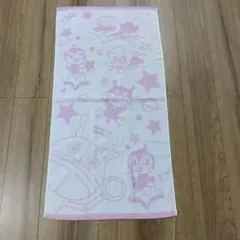 Item thumbnail for item 02d8c2c5-c977-413d-8e52-20d9bbb837e1