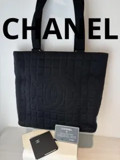 シャネル ブラック チョコバートートバッグキルティング