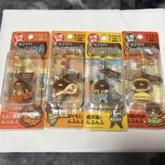 おさわり探偵なめこ栽培キット ご当地ストラップ 11種 - メルカリ
