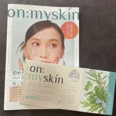 on:myskin ハーブピーリング ボディ用 8包