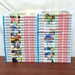 Malarkey様専用　　HUNTER×HUNTER 1〜38巻 最新刊セット