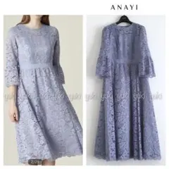 ANAYI アナイ　リネンライクフラワープリントキリカエワンピース　38 ANAYI アナイ リネンライクフラワープリントキリカエワンピース 38