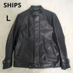 美品　SHIPS レザーライダースジャケット 牛革 立襟 メンズ Ｌシングル