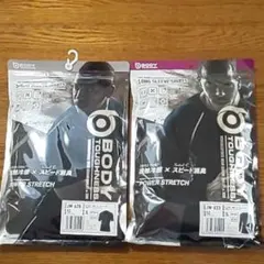 BODY TOUGHNESS 冷感・消臭ストレッチクルーネックシャツ２着セット