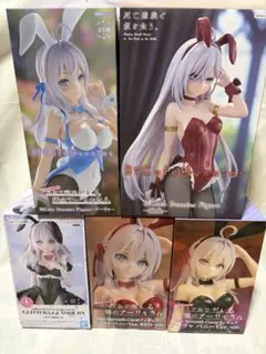 2026年最新】アーリャ BiCute Bunniesの人気アイテム - メルカリ