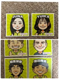 2026年最新】仙台89ersの人気アイテム - メルカリ