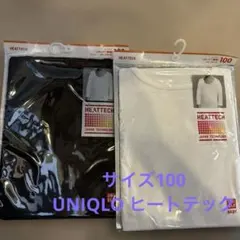 Item thumbnail for item 59c65e42-1bd0-434e-b4e9-f252293ecb16