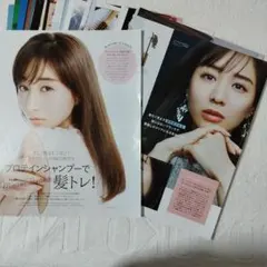 Item thumbnail for item ec792a84-64b2-41d2-bd99-edfd8db1e807