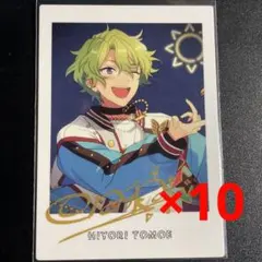 あんスタ　7周年　ぱしゃっつ　巴日和