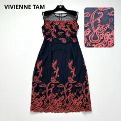 2026年最新】ヴィヴィアンタムドラゴンの人気アイテム - メルカリ