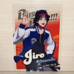 ヒプマイ 山田二郎 クリアカード