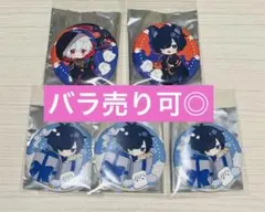 そらる キャラクターグッズ