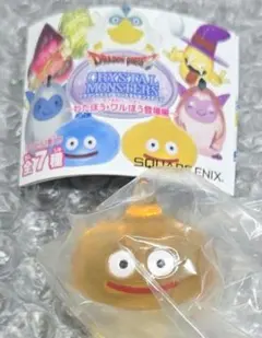 スライムベス ドラゴンクエスト クリスタルモンスターズ わたぼう・ワルぼう登場編