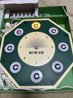 【動作良好】視力回復トレーニング機 K-II 日本視力訓練協会 ケース付 動作良好】視力回復トレーニング機 K-II 日本視力訓練協会 ケース付