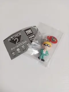MOTHER2 チャームマスコット