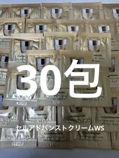 プーちゃん様 リクエスト 3点 まとめ商品