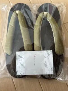 Item thumbnail for item 2ed41b8c-e811-4752-b02b-66c3259a04bf