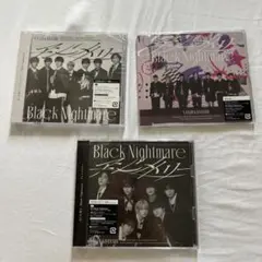 【新品未使用】なにわ男子 アシンメトリー/Black Nightmare
