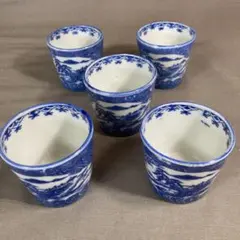 Item thumbnail for item 4771a6b1-128c-4e47-8d88-5ddc759b6206