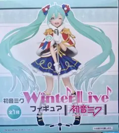 初音ミク　AMP+　Winter Live　フィギュア12点セット 初音ミク AMP+ Winter Live フィギュア12点セット Amazon.co.jp