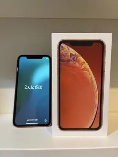【美品中古】iPhoneXR 128GB コーラル SIMフリー Apple