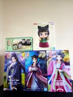 【 送料込 】 薬屋のひとりごと猫猫/壬氏 フィギュア真空タンブラー5点セット