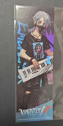 【購入しないでお待ちください】浦道様 リクエスト 4点 まとめ商品