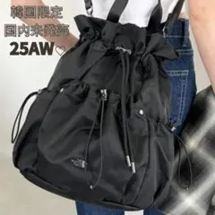 【新品】韓国限定 ノースフェイス ボニーパックM ブラック 即日発送のサムネイル