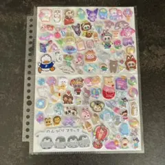 2026年最新】おすそ分けの人気アイテム - メルカリ