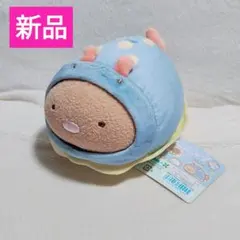 ★新品タグ付き★すみっコぐらし 水族館　あつめてぬいぐるみ とんかつ ウミウシのサムネイル