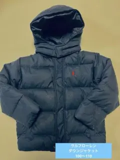 ラルフローレンPolo ネイビー ダウンコート 4サイズ　サイズ100〜110紺