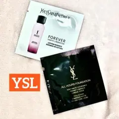 YSL イヴサンローラン ファンデーション 化粧水　化粧品サンプル