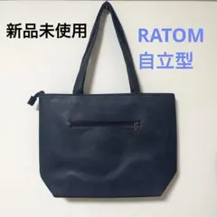 レザー トートバッグ