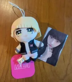 ☆ ME:I ミーアイ 飯田栞月 マスコットぬいぐるみ ☆ トレカ付き 特恋