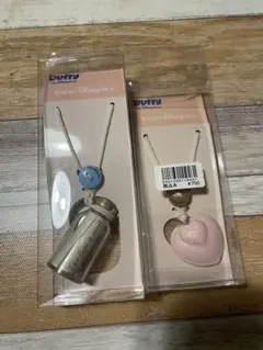 写真の2点セット