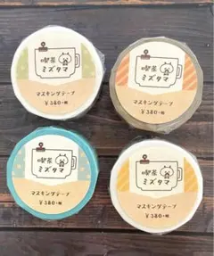 Item thumbnail for item df8df30f-5138-4636-b271-c58ccd6f3305