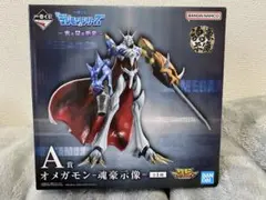 2026年最新】魂豪示像 デジモンの人気アイテム - メルカリ