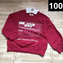 JR 貨物列車　鉄道　鈴川絢子　コラボ　長袖　トレーナー　スウェット　100