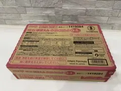 明治 ほほえみらくらくミルク 120ml×24本