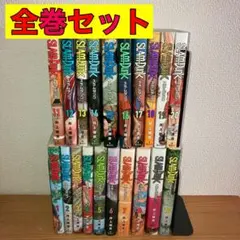 シャーマンキング 1-34全巻セット 新品未開封 SHAMAN KING シャーマンキング 全34巻 初版多数 帯付き｜Yahoo!フリマ