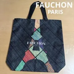 FAUCHON フォション エコバッグ エッフェル塔 高島屋 トートバッグ