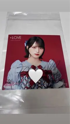 LOVE イコラブ 佐々木舞香 劇薬中毒 HMV ジャケットカード 直筆 - メルカリ