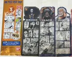 ワンピース ブックマークコレクション ONE PIECE BASE SHOP