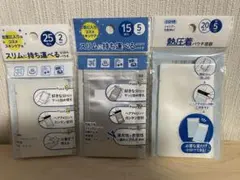 Item thumbnail for item 1bc100d4-344a-49da-a1e2-ca0fa814619e