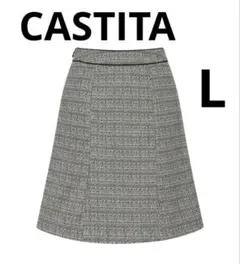【美品】CASTITA キャスティータ ツイードスカート L 70 膝丈 入学式