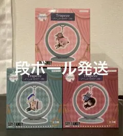 SPY×FAMILY Trapezeフィギュア アーニャ・ロイド・ヨル セット